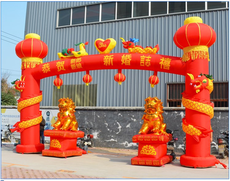 杨浦庆典活动拱门